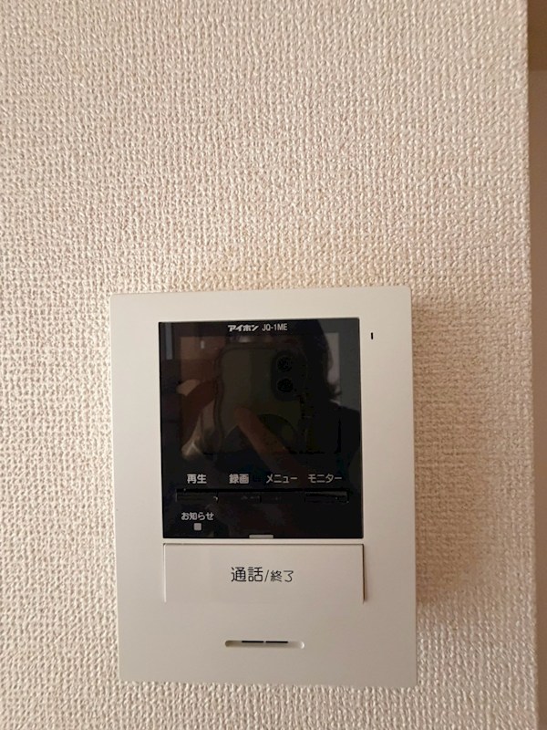 アゼリアＡ セキュリティ