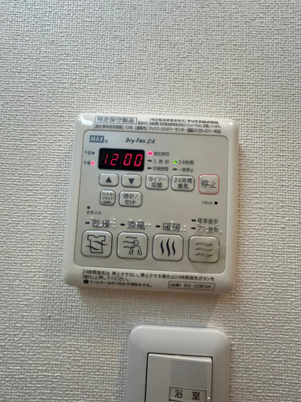Ｋａｌｅｉｄｏ（カレイド） その他6