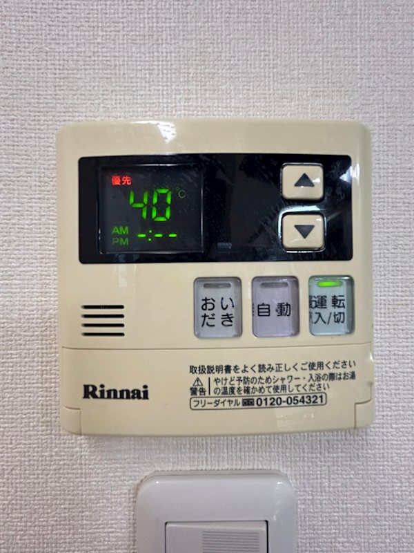 Ｋａｌｅｉｄｏ（カレイド） その他9
