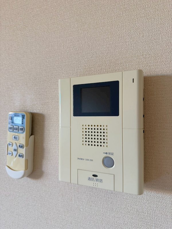 フォレストガーデン鷺宮Ⅲ その他4