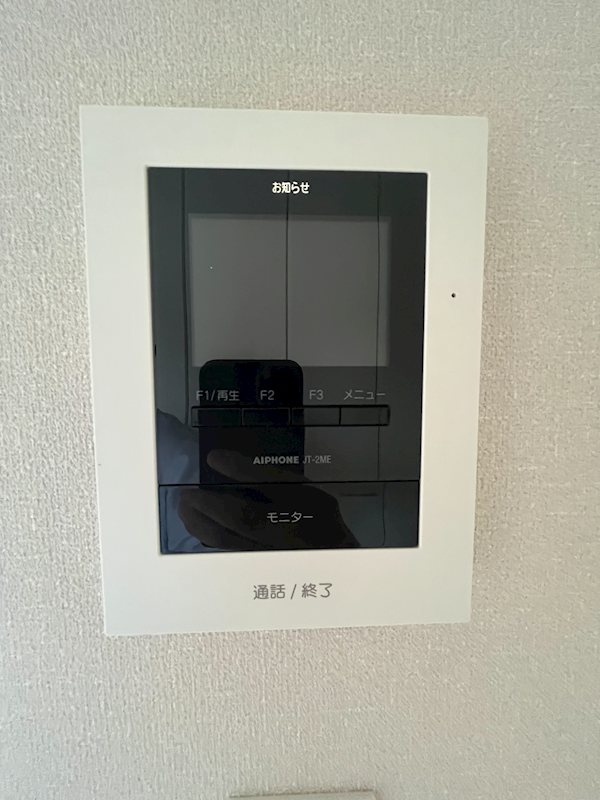 クオリティ松永 その他4