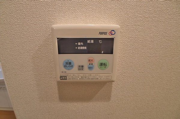 カーサ・ヨシヤ その他9