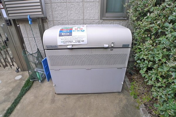 カーサ・ヨシヤ その他11