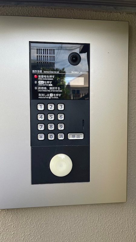 メレーズ  その他12