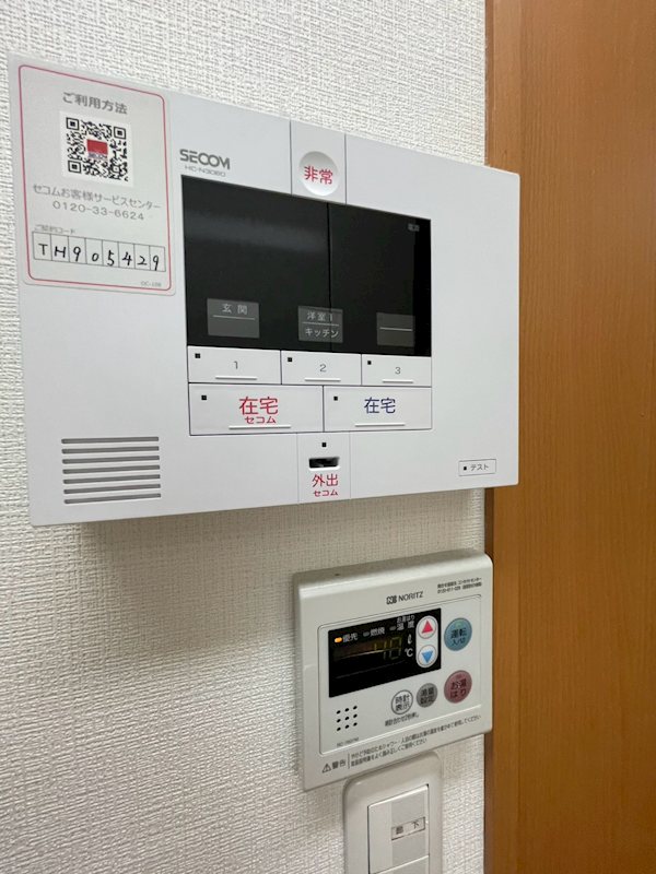 ラミーナＴＳ セキュリティ