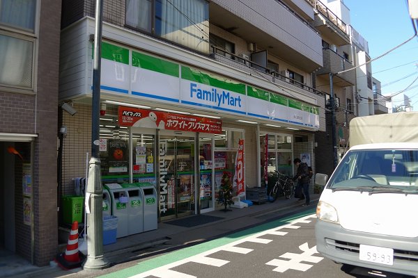 アールズコート 周辺画像7