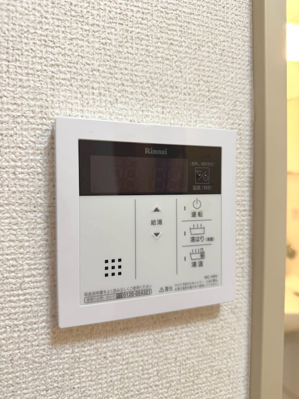 セレブリティ その他7