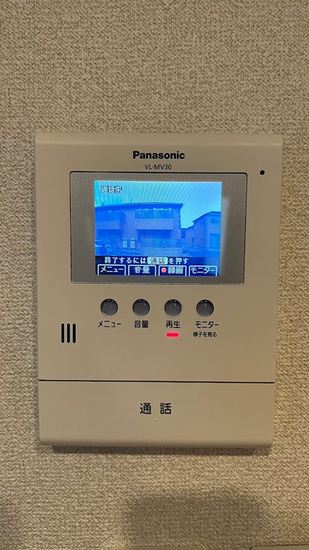 ORANGE祖師谷（オランジェ） その他1