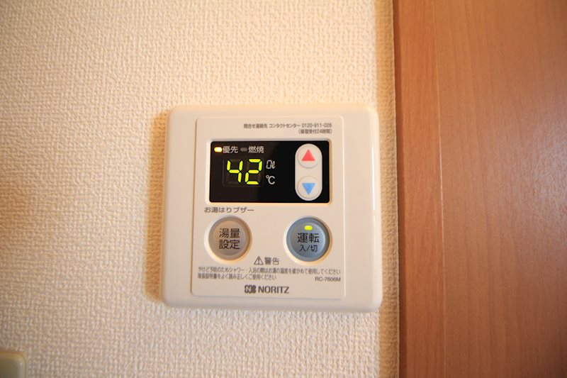 フォレスト高円寺 その他5