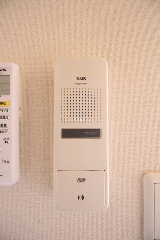  Ｈｅｉｍｗｅｈ　Ｋｏｅｎｊｉ（ハイムヴェーコウエンジ） その他4