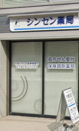 メレーズ  周辺画像2