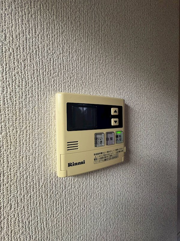 ふたばハウス  その他5