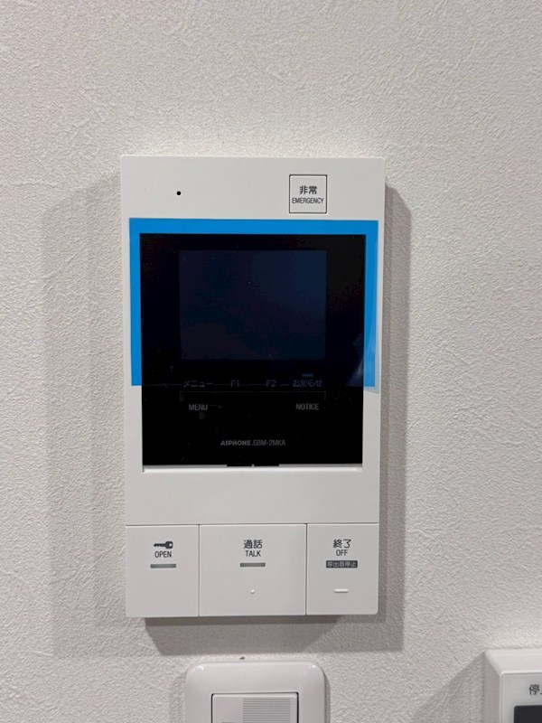 Maison M K その他4