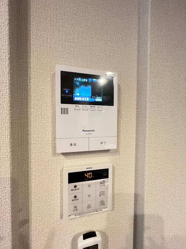 サクラ中野上高田 その他5