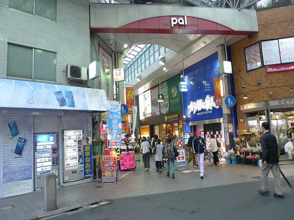 ベルシャトウ高円寺 周辺画像3