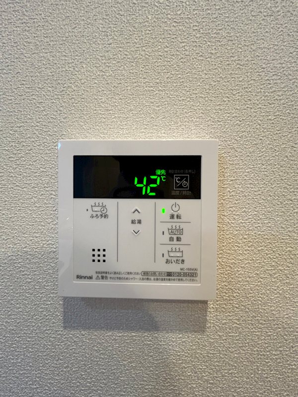 Ｃｈａｌｅｕｒ(シャルール) その他3