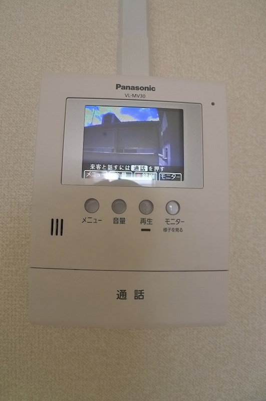 ジュネス浜田山 その他3