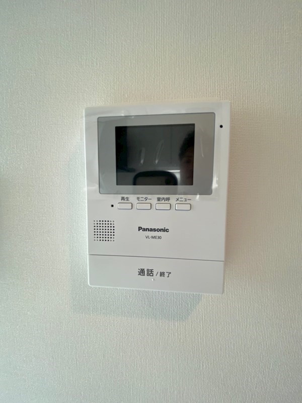 アイノラ八幡山 その他1