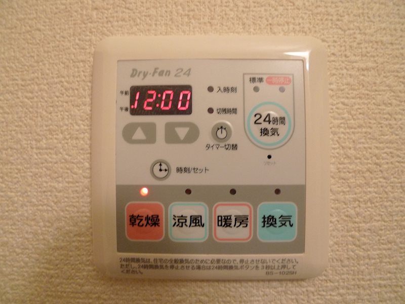 ベレオＫ その他4