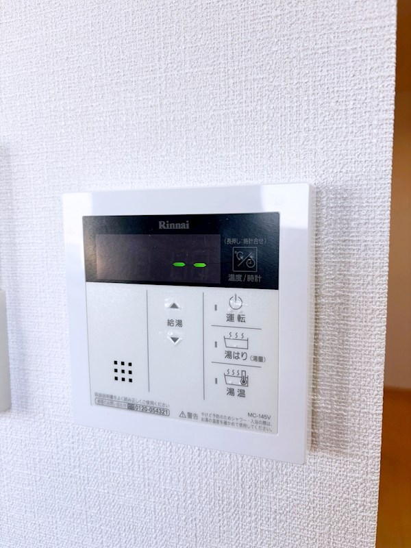 マンション第二明大前 セキュリティ