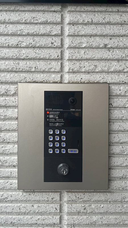 フレール駒沢 その他4