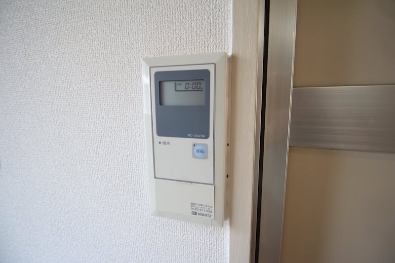 第二アメミヤコーポ その他2