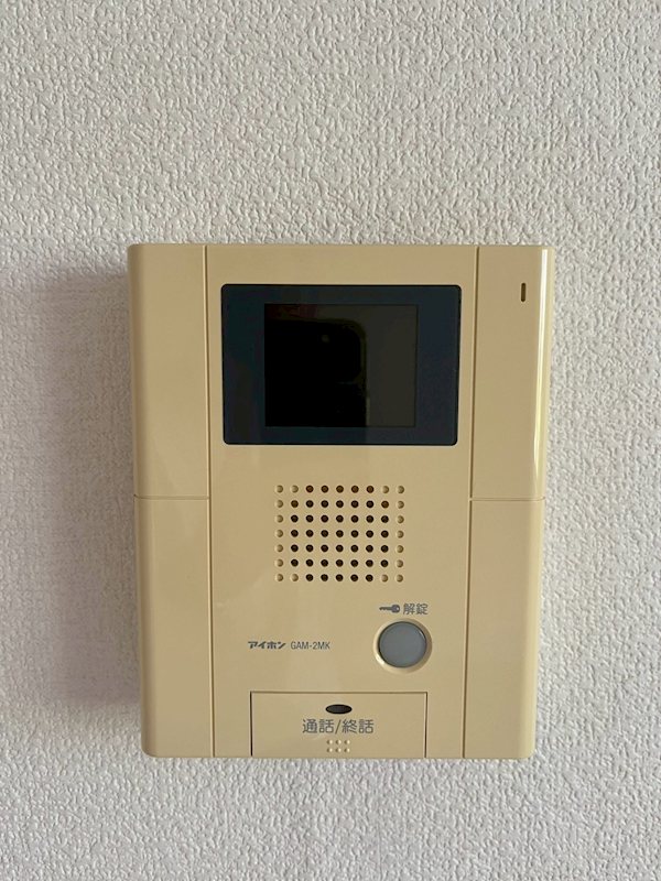 シャーメゾン三網 その他4