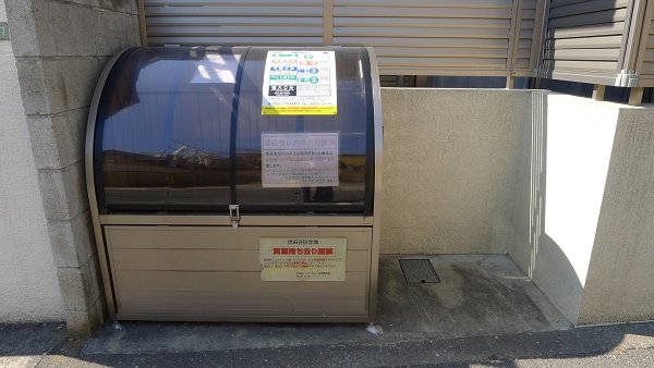 ベルエポック代沢 その他7