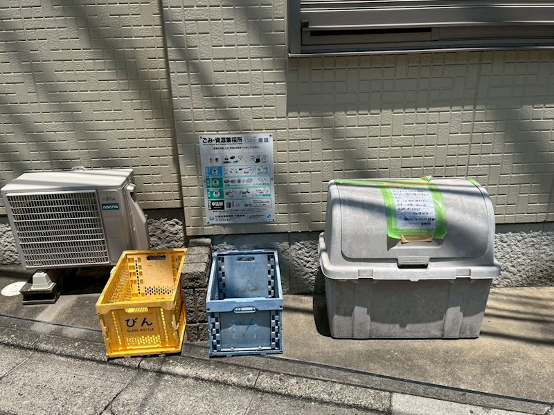 シャーメゾン三網 その他共有部分