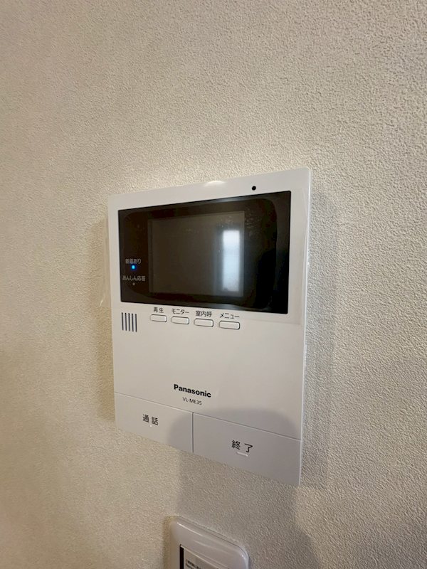 ベルジョワ砧 その他1