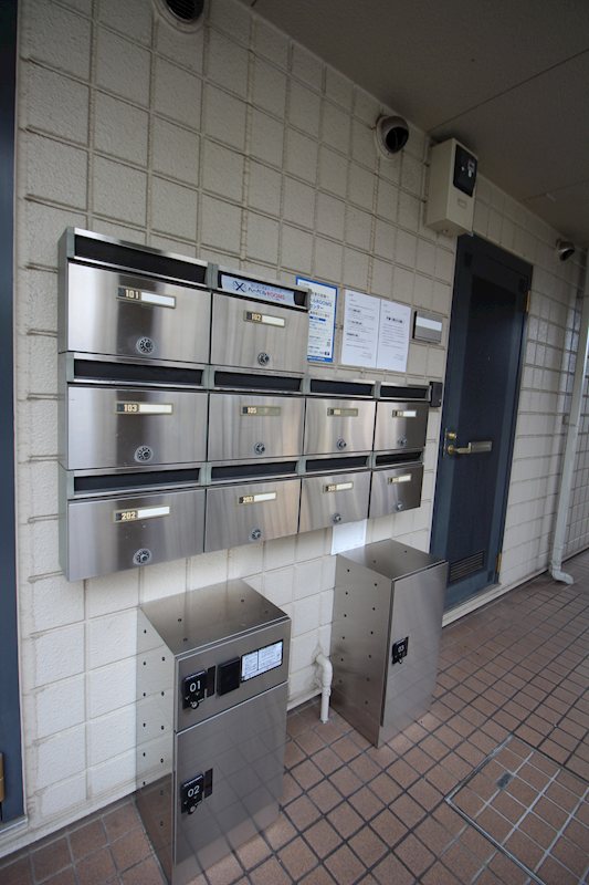 ペガサス その他共有部分