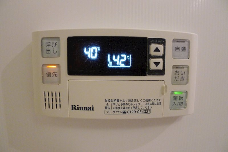 イーストハイツ その他5