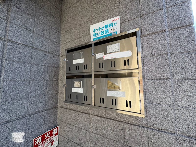 メゾン樹 その他設備
