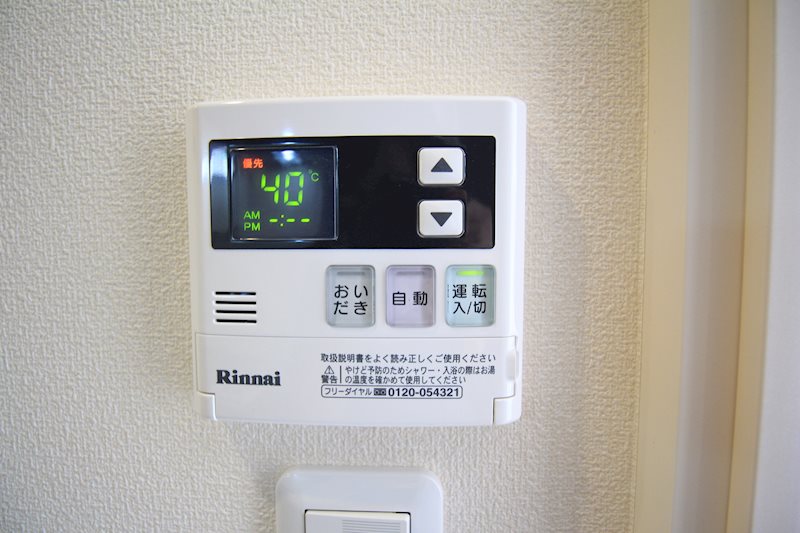 ルミエール新高円寺 その他8