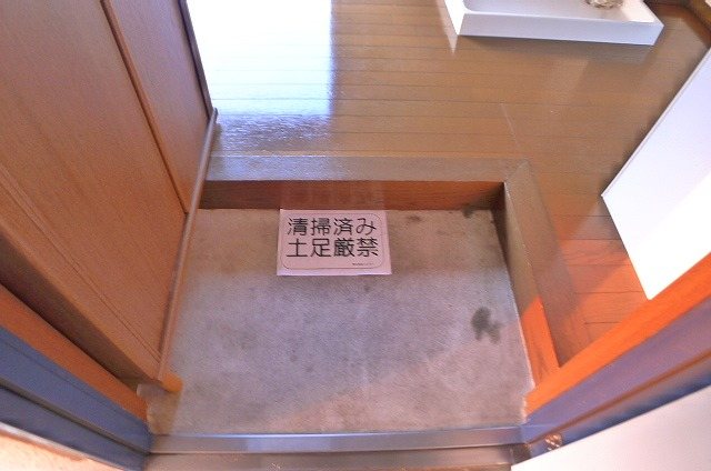 エトワール井草 玄関