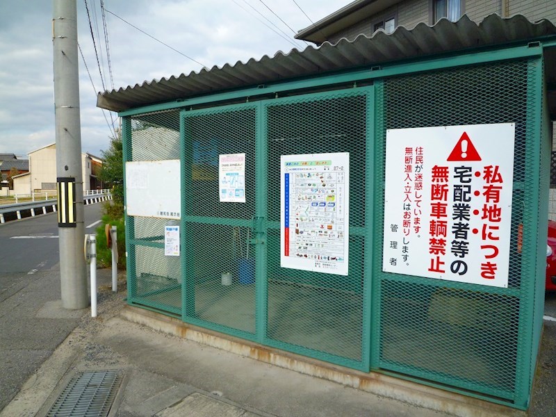 クオーレ　C棟 その他共有部分