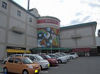クオーレ　C棟 スーパー