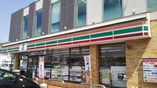 メゾン倉敷川 コンビニ