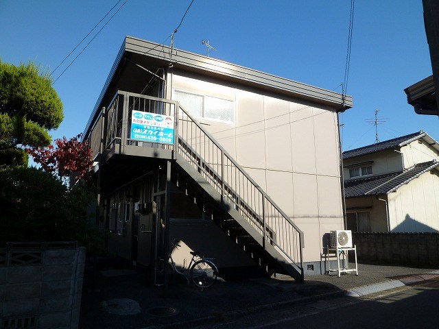 下瀬アパート その他共有部分