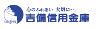 おおばこ　1F西側店舗 銀行