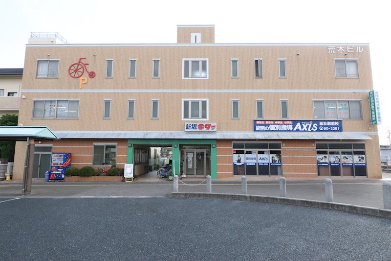 荒木ビル 外観