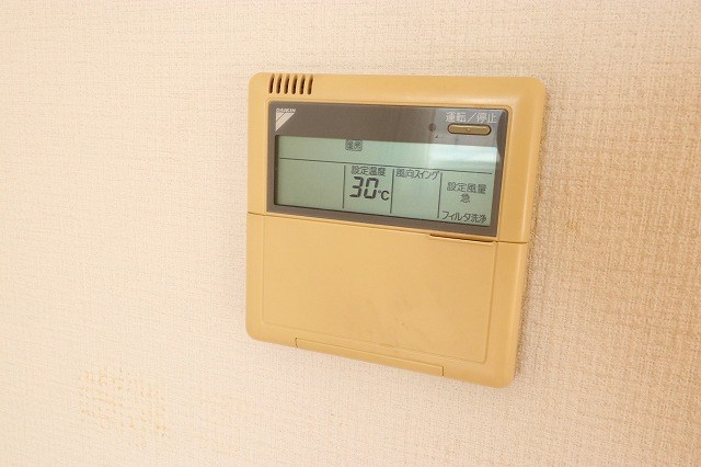 荒木ビル  その他
