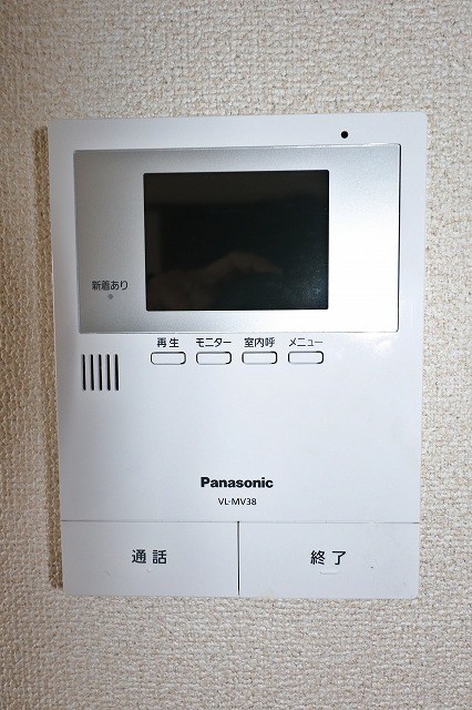 メゾンコスモスⅡ セキュリティ