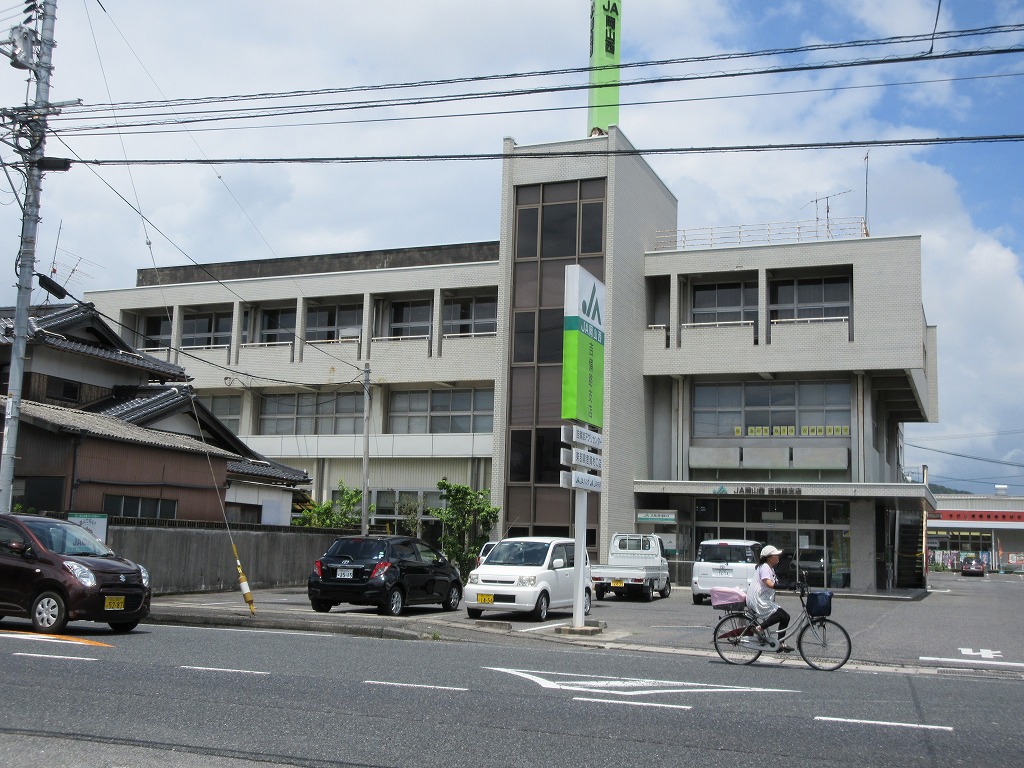 メゾンコスモスⅡ 銀行