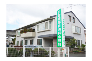 水島西弥生町駐車場【全8台】 総合病院