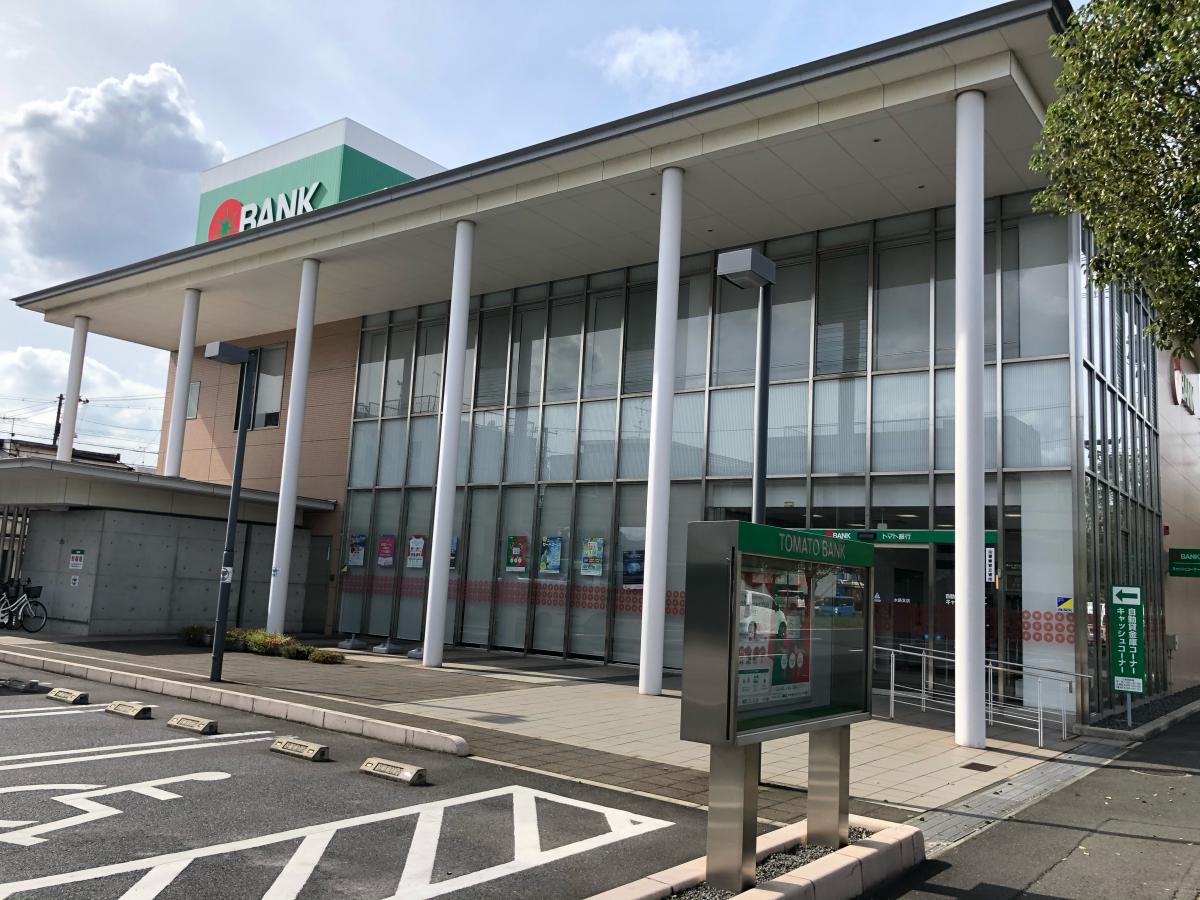 水島西弥生町駐車場【全8台】 銀行