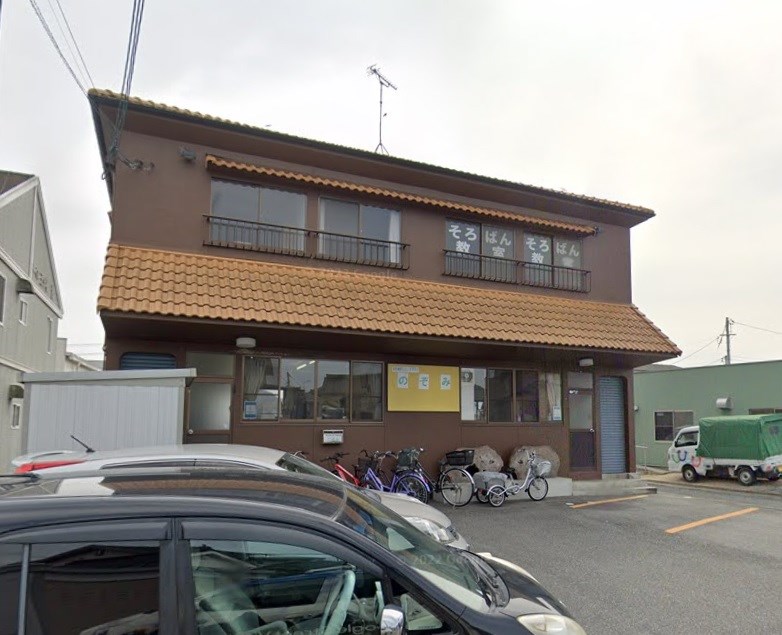 井手ビル2階西側 外観