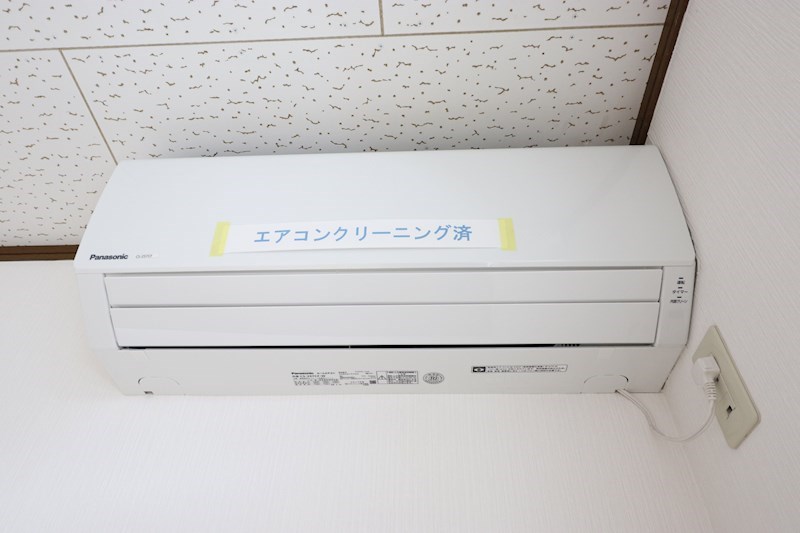 アースウェル その他設備