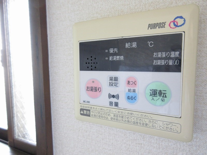 カルチェラタンC・D・E・F・G・H・I棟 その他設備