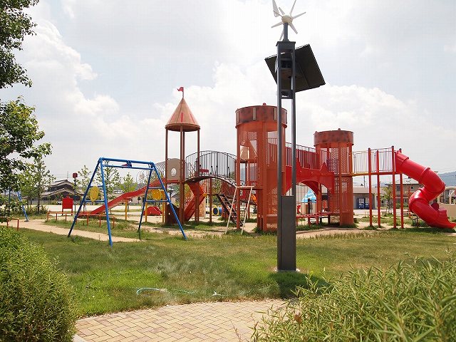 アースウェル 公園